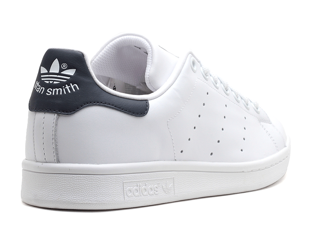 adidas stan smith pas cher 37